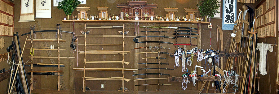 The Shōmen wall at Hombu Dōjō