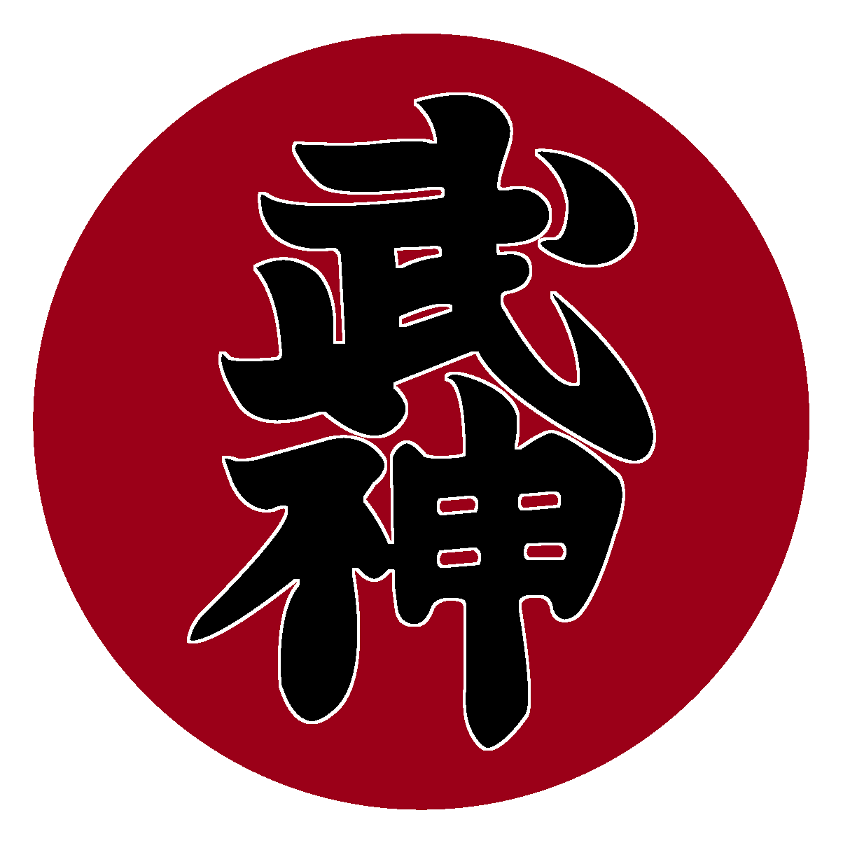 Godan Rank Patch