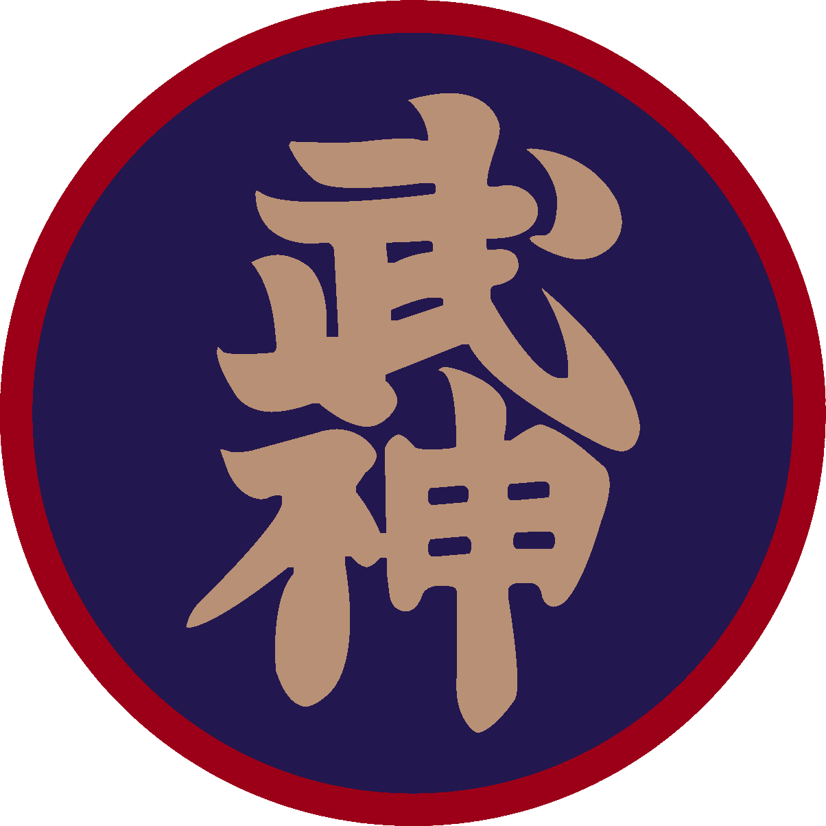 Dai Shihan Rank Patch
