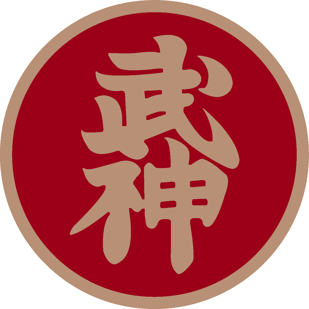 Sōke Rank Patch